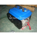 top quality 600watt nigeria generator price generator price